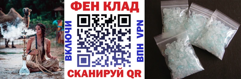 Amphetamine 97%  закладка  Апрелевка 