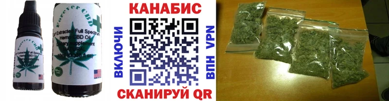 Canna-Cookies марихуана  купить наркотики сайты  Апрелевка 