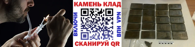 ГАШ ice o lator  Апрелевка 