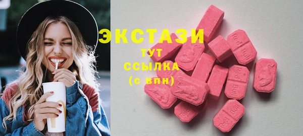 прущие грибы Семёнов