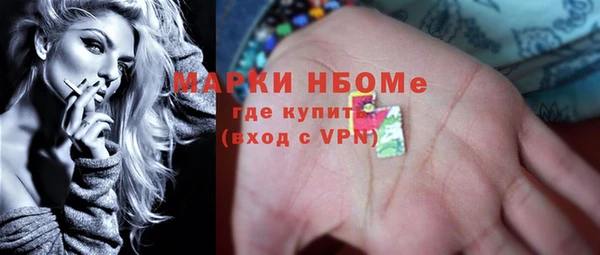 прущие крисы Алексин