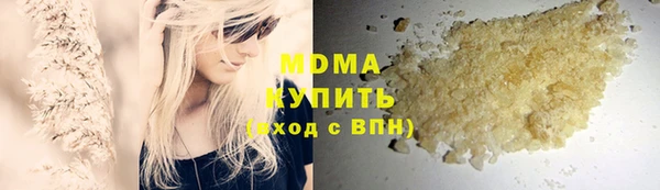 дурь Алзамай