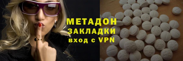 гидра Алексеевка