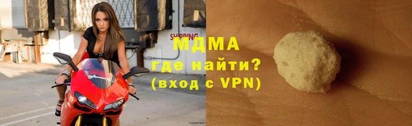 прущие крисы Алексин