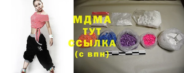 дурь Алзамай