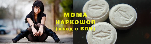 дурь Алзамай