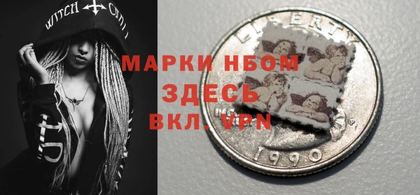 дурь Алзамай