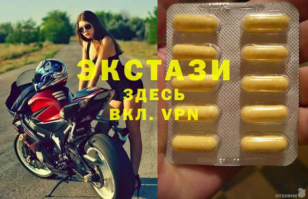 дурь Алзамай