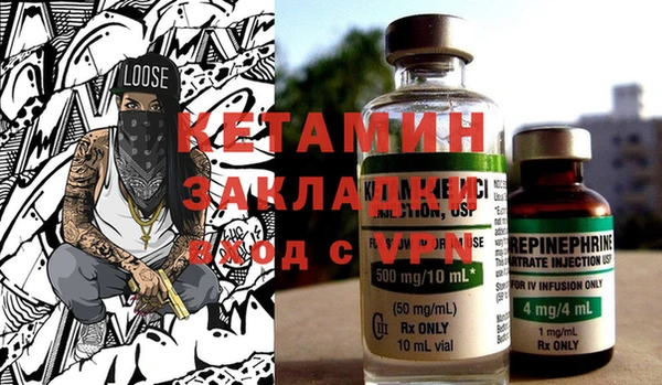 ALPHA-PVP Семикаракорск