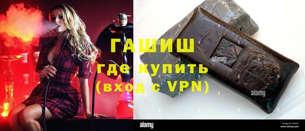 прущие крисы Алексин