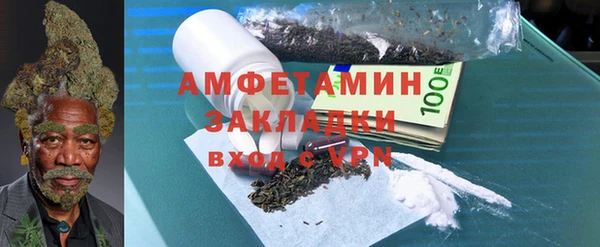 дурь Алзамай