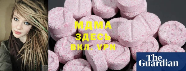 дурь Алзамай