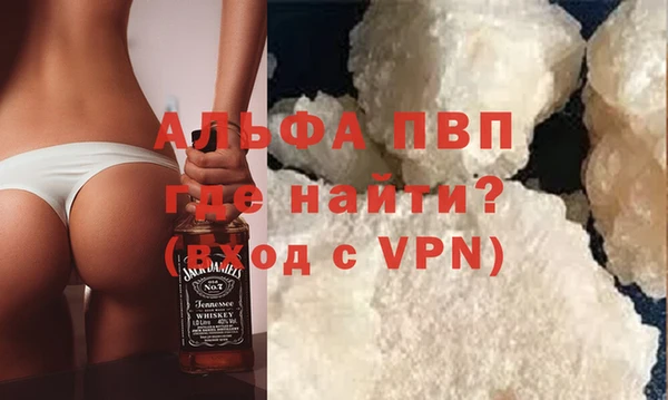 дурь Алзамай