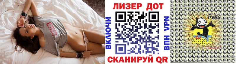 Марки NBOMe 1500мкг  кракен зеркало  Апрелевка 